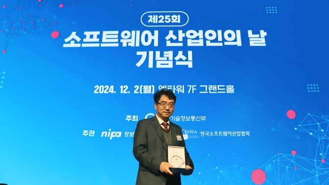 자이온소프트 이미지