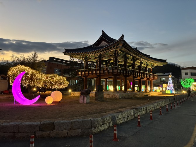 천사조명 이미지