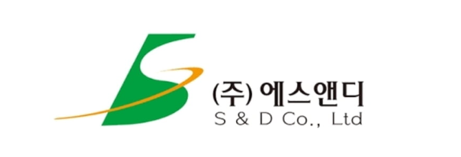 에스앤디 이미지