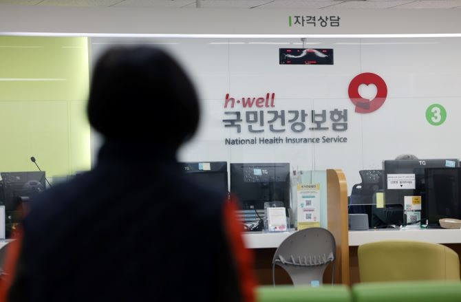 내년 1월1일부터 특례를 적용받는 희귀 질환은 기존 1249개에서 1314개로 늘어난다. ⓒ 연합뉴스
