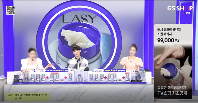 코스메틱스 이미지