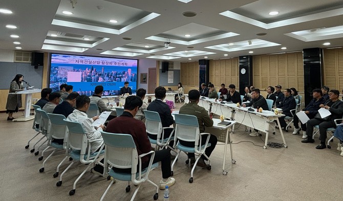 하동군 소규모 주민숙원사업 합동설계 운영. ⓒ 하동군