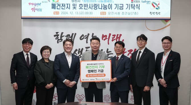대영이엔지 이미지