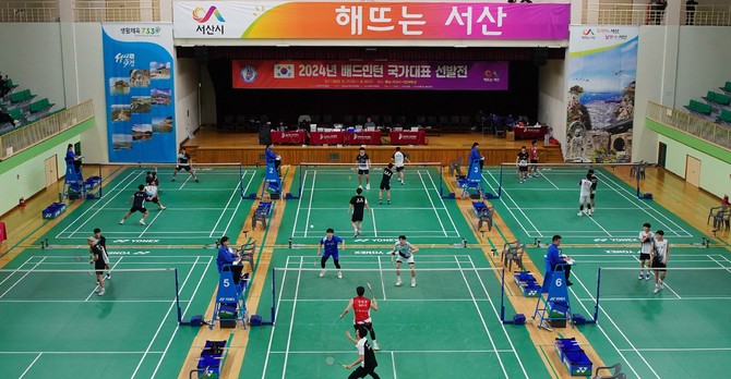 지난해 12월21일부터 27일까지 서산시민체육관에서 개최된 2024 배드민턴 국가대표 선발전. ⓒ 서산시