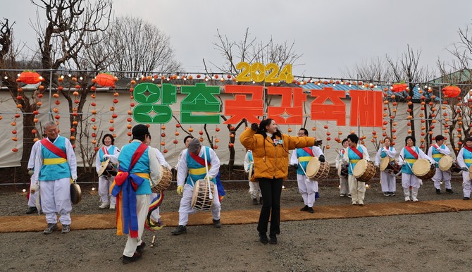 지난 13일부터 15일까지 사흘 간 열린 '제22회 양촌곶감축제' 풍악놀이 모습. ⓒ 논산시