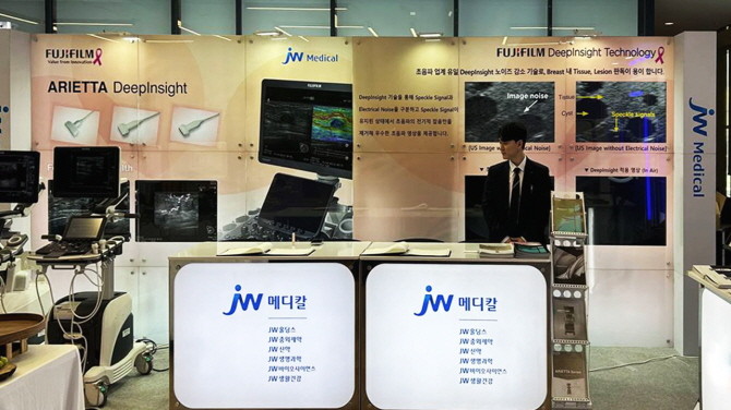 JW메디칼은 대한유방영상의학회가 주최하는 송년 학술대회에 참가해 프리미엄 초음파 영상진단기기 등 주요 제품을 전시했다. © JW메디칼