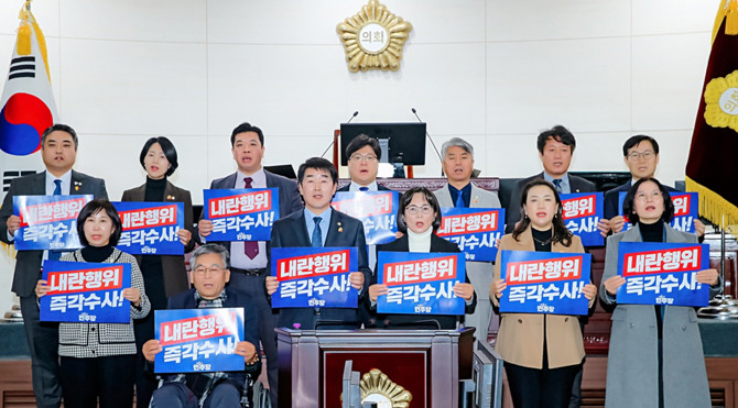 위영란 의원은 국가의 헌법적 가치와 민주주의를 지키기 위해 의회차원에서 책임을 다할 것이라고 했다. ⓒ 화성시의회
