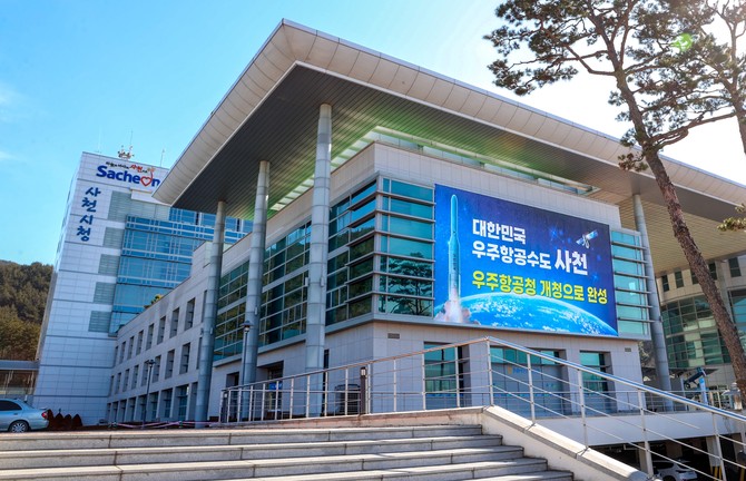 사천시 소규모 사업장 사물인터넷 측정기기 부착 지원. ⓒ 프라임경제