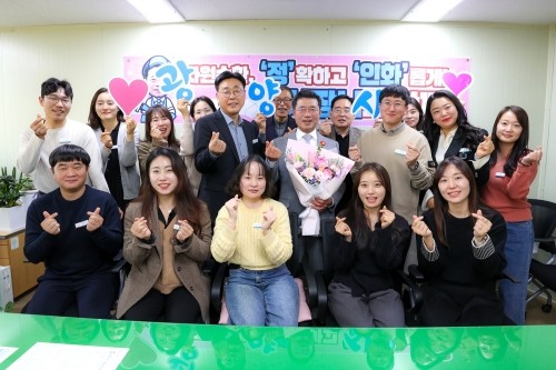정인화 시장이 자원순환과에서 '광양시가 응원합니다!' 행사를 개최했다. ⓒ 광양시