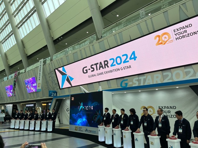 지난달 14일부터 17일 부산 벡스코에서 열린 지스타 2024. =최민경 기자