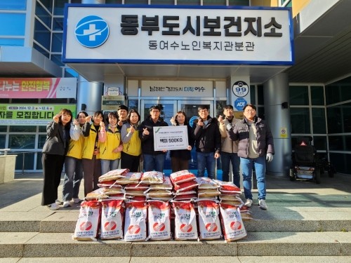 한국동서발전(주) 이미지