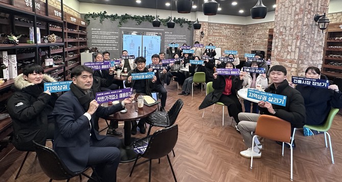 경제통상국은 23일 영동군 일원에서 착한가격업소, 전통시장, 복지시설 등 민생안정을 위한 현장점검을 진행했다. ⓒ 충북도