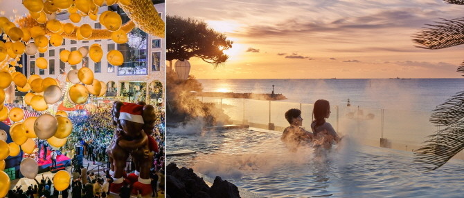 파라다이스 호텔앤리조트가 2025 을사년을 맞아 색다른 신년 호캉스를 경험할 수 있는 '해피 뉴 이어 2025' 프로모션을 실시한다. © 파라다이스 호텔앤리조트