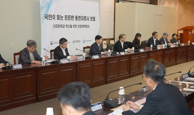 지난 16일 금융위원회가 보험 설계사들이 상품을 판매할 경우 받게 되는 수수료를 공개하는 방향의 개편을 예고했다. ⓒ 금융위원회