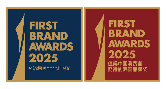 에이스브랜드 이미지