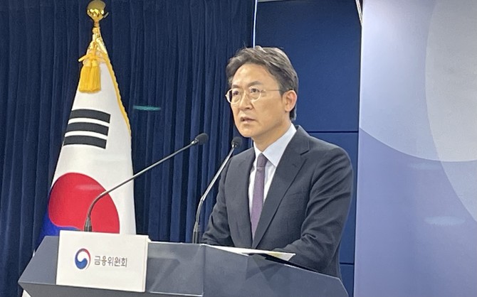 권대영 금융위 사무처장이 지난 7일 2025년 주요 업무 추진계획을 설명하고 있다. = 김정후 기자