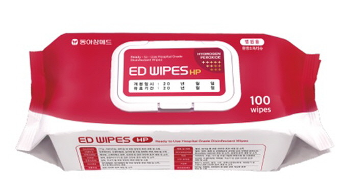 동아참메드는 감염병예방용 방역 살균소독티슈 이디와입스에이치피 (ED WIPES HP)를 출시했다. © 동아에스티
