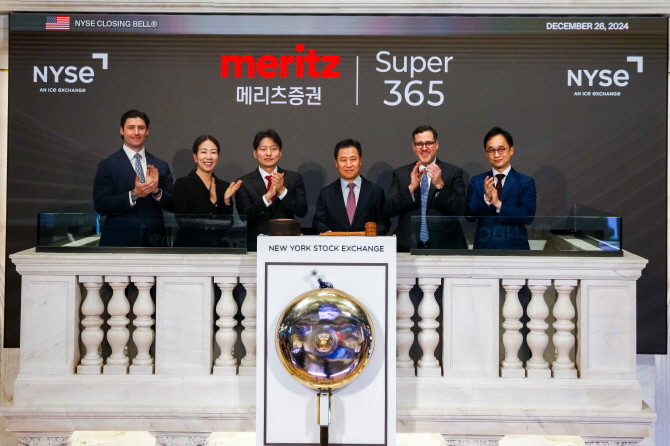 메리츠증권은뉴욕증권거래소(NYSE)의 차세대 호가 서비스인 ‘필라뎁스’(Pillar Depth)를 세계 최초로 도입한다고 3일 밝혔다. ⓒ 메리츠증권