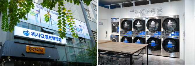 AMPM워시큐 마곡나루럭스나인점 내·외부 전경. © AMPM워시큐