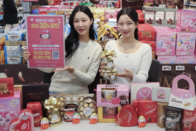 이마트가 2월14일 발렌타인 데이를 앞두고 초콜릿 전 품목 할인 행사에 나선다. © 이마트