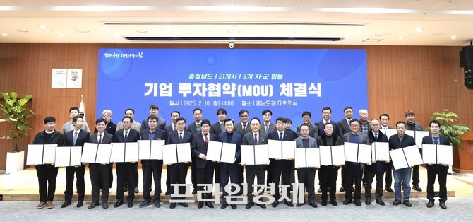 에이치에스에너지 이미지