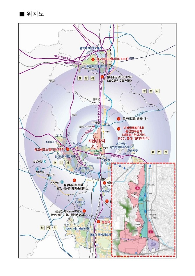 경기용인 플랫폼시티 위치도. Ⓒ 경기주택도시공사
