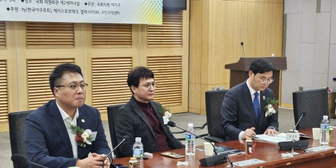 인 비전 이미지