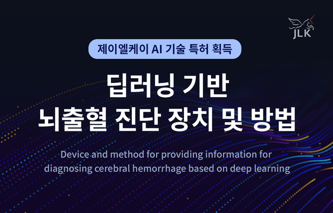 글로벌러닝솔루션 이미지