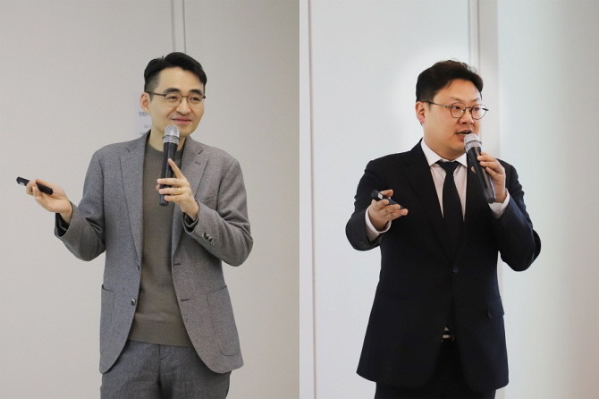 LS증권이 지난 18일 서울 여의도 본사에서 리테일 고객을 대상으로 올해 첫 세미나를 개최했다. ⓒ LS증권