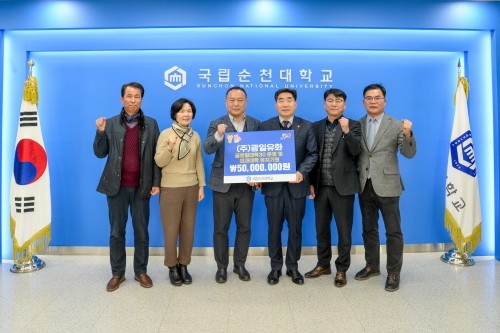 (주)광일 이미지