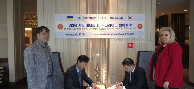 본지 취재 결과, 이렘 관계사 엑스알비가 우크라이나 전력망 복구 프로젝트에 자체 개발 바나듐 에너지저장시스템의 초도물량 납품 계약을 체결한 것으로 확인됐다. ⓒ 엑스알비