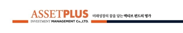 에셋플러스자산운용이 인도의 핵심 일등 기업에 압축투자하는 '에셋플러스 인도 일등기업 포커스20 액티브 ETF'를 출시했다. ⓒ 에셋플러스자산운용