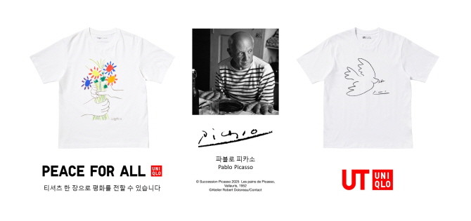 유니클로가 20세기 예술계에 혁명을 일으킨 아티스트 파블로 피카소의 아트워크를 담은 'PEACE FOR ALL' 자선 티셔츠 1종 및 UT 그래픽 티셔츠 4종을 3월14일 출시한다. © 유니클로