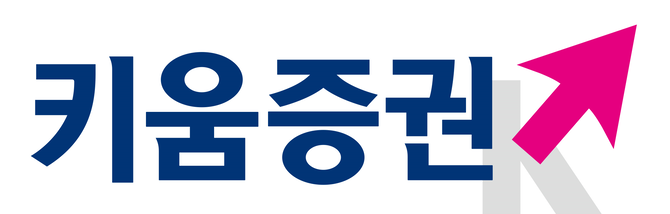 키움증권이 기업 고객을 대상으로 한 '일반환전 업무 서비스'를 지난달 말 시작했다. ⓒ키움증권