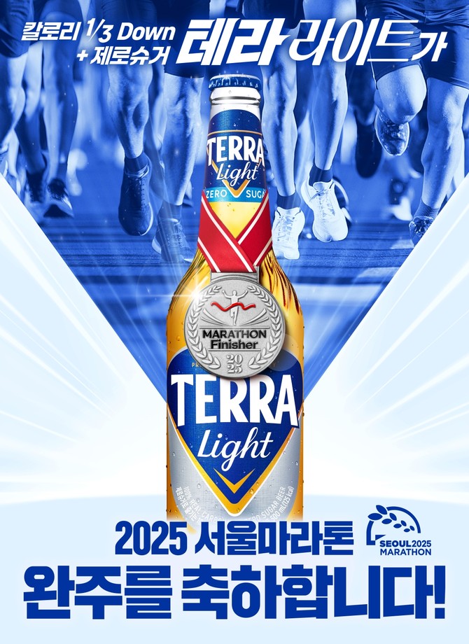 따스한 이미지