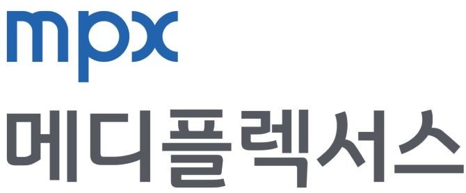 메디플렉서스가 K-CURE 사업을 성공적으로 수행했다. ⓒ 메디플렉서스