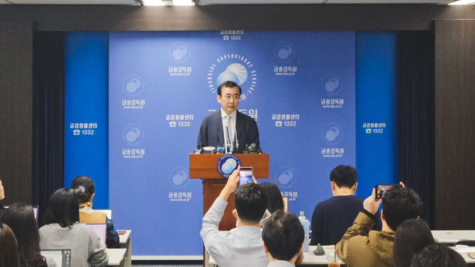 이세훈 금융감독원 수석부원장이 25일 최근 검사사례에 대해 브리핑하고 있다. = 장민태 기자