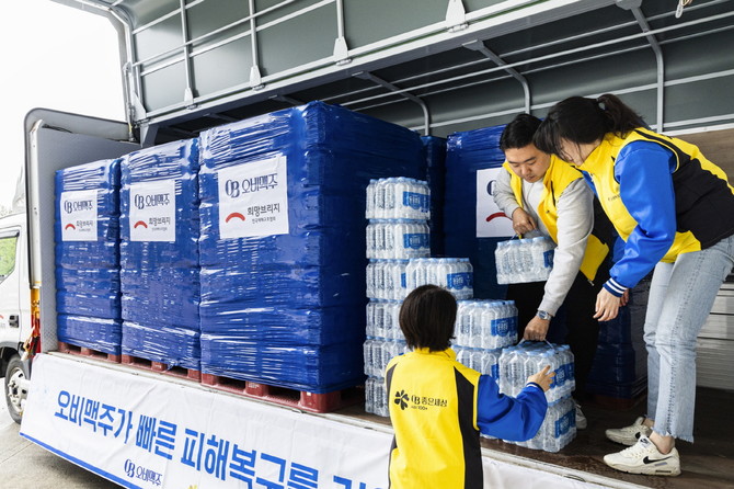 26일 오비맥주가 경상도 산불 피해 지역에 생수 2만4000여병을 긴급 지원한다. ⓒ 오비맥주