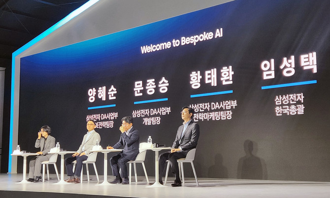 (왼쪽부터)양혜순 삼성전자 DA사업부 MDE전략팀장, 문종승 DA사업부 개발팀장, 황태환 DA사업부 전략마케팅팀장, 임성택 한국총괄. = 이인영 기자