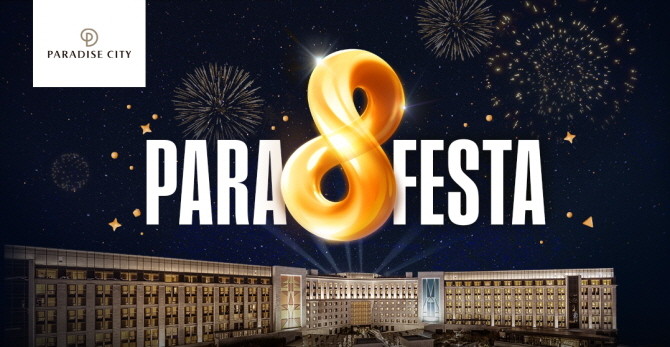 파라다이스시티가 개관 8주년을 기념해 4월 한 달간 고객 성원에 보답하는 '파라 페스타(PARA FESTA)'를 실시한다. © 파라다이스시티