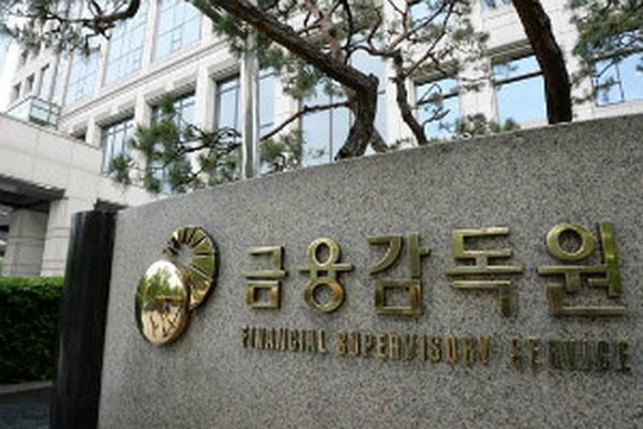 2일 금감원은 이세훈 수석부원장 주재로 주요 GA 대표들과의 간담회를 개최했다. ⓒ 연합뉴스