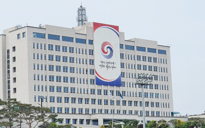 윤 전 대통령이 4일 파면됨에 따라 대통령실 고위 참모진이 일괄 사의를 표명했다. ⓒ 프라임경제