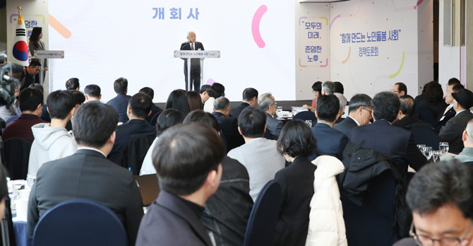 김 위원장은 "이번 토론회가 인간 존중의 토대 위에서 돌봄의 품격이 살아 숨 쉬는 사회를 만들어가는 그 출발점이 되길 희망한다"고 했다. ⓒ 통합위