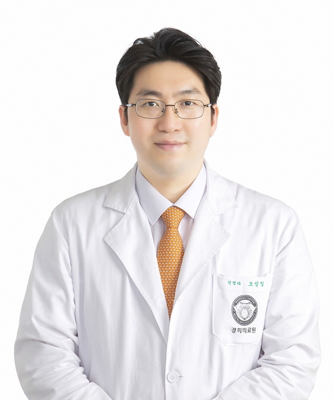 오성일 경희대병원 신경과 교수. © 경희의료원