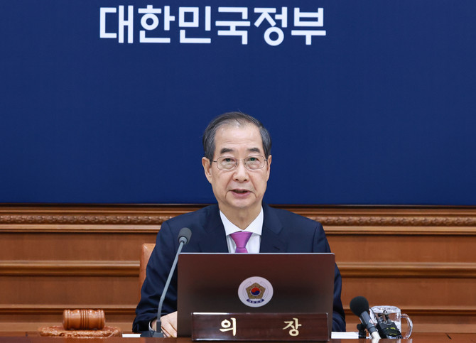 한덕수 대통령 권한대행 국무총리는 8일 정부서울청사에서 국무회의를 열고 제21대 대선일을 6월3일로 확정했다. ⓒ 연합뉴스