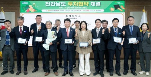 이가식품 이미지