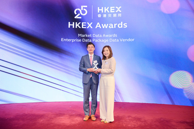 미래에셋증권이 올해 홍콩거래소(HKEX)가 주관하는 'HKEX 어워즈'에서 국내 증권사 중 유일하게 수상의 영예를 안았다. ⓒ미래에셋증권