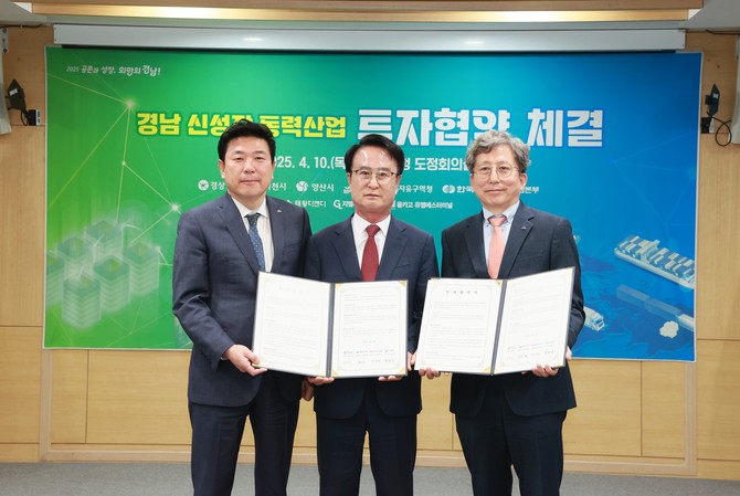 디엔디 이미지