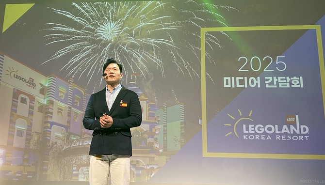 이순규 레고랜드 코리아 리조트 대표가 올해 레고랜드 사업 추진 방향에 대해 설명하고 있다. =배예진 기자