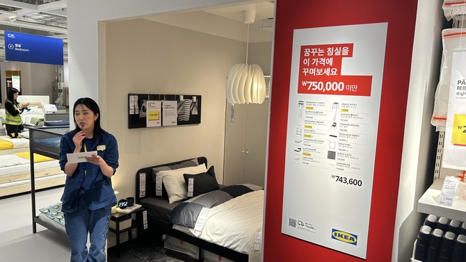 이케아 강동점 내 '최적의 가격' 룸셋. =배예진 기자